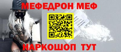 каннабис Краснознаменск