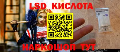 каннабис Краснознаменск