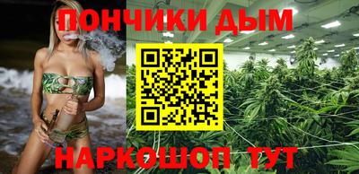 кокаин перу Краснодар
