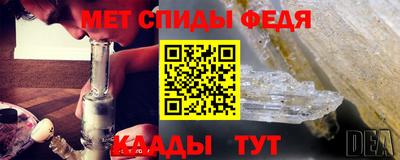 кокаин перу Краснодар