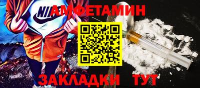 кокаин перу Краснодар