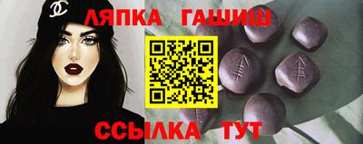 кокаин перу Краснодар
