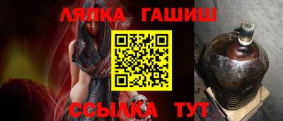 кокаин перу Краснодар