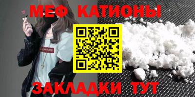 каннабис Краснознаменск