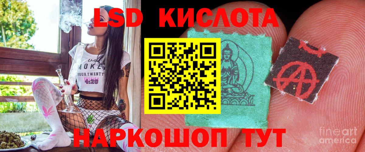 Марки N-bome 1500мкг  Вход с VPN  Каспийск 