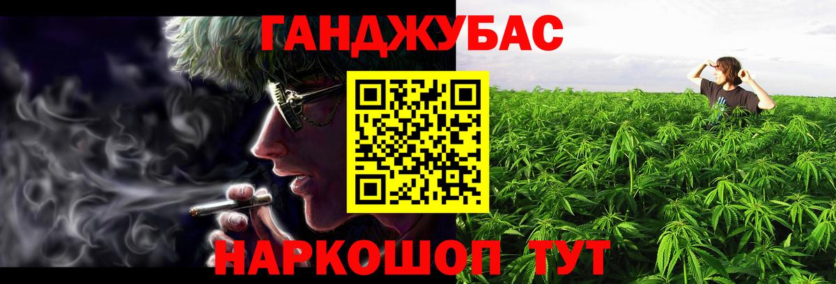 Шишки марихуана гибрид  Вход с VPN  Бошки Шишки гибрид  Каспийск 